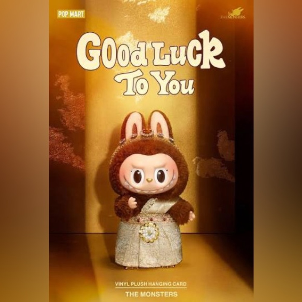 Authentic Popmart Good Luck To You Labubu Plush Pendent - Thailand Exclusive